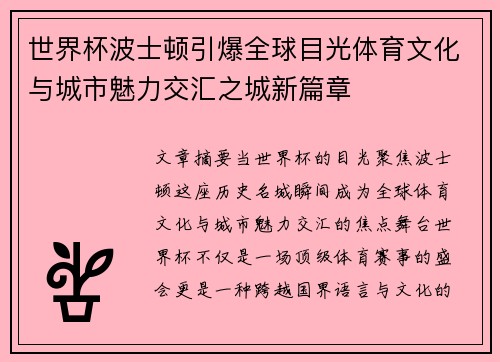 recent-post-img